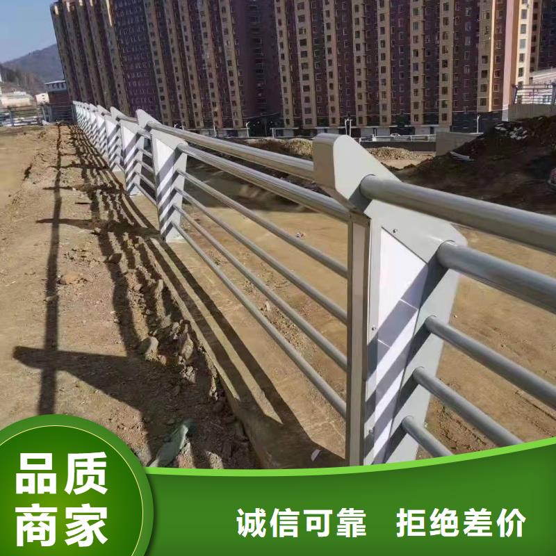 桥梁护栏【【道路护栏】】专业生产团队