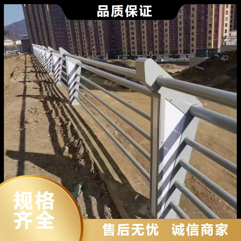 桥梁护栏,国道抗冲击围栏实力优品