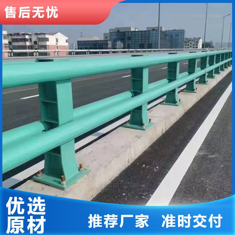 华蓥县桥梁护栏现货供应桥梁护栏