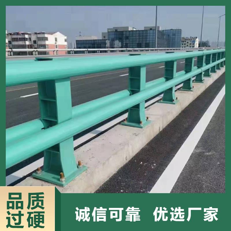 桥梁护栏河堤护栏细节决定品质