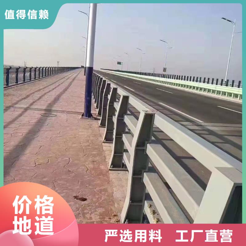 宜都市桥梁护栏栏杆厂家性价比高桥梁护栏