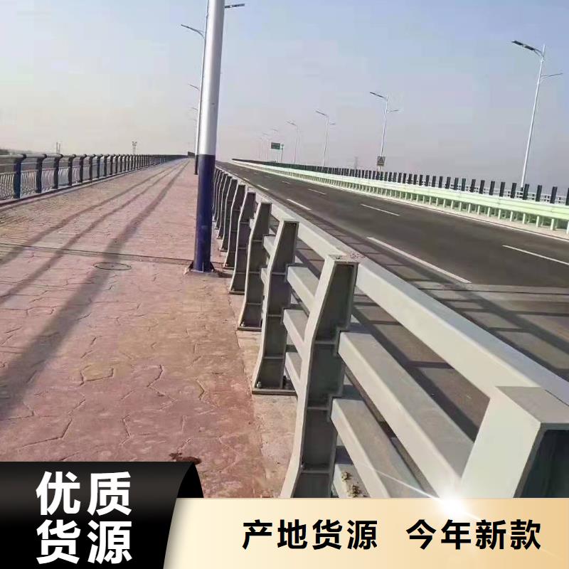 新丰县桥梁护栏种类性价比高桥梁护栏