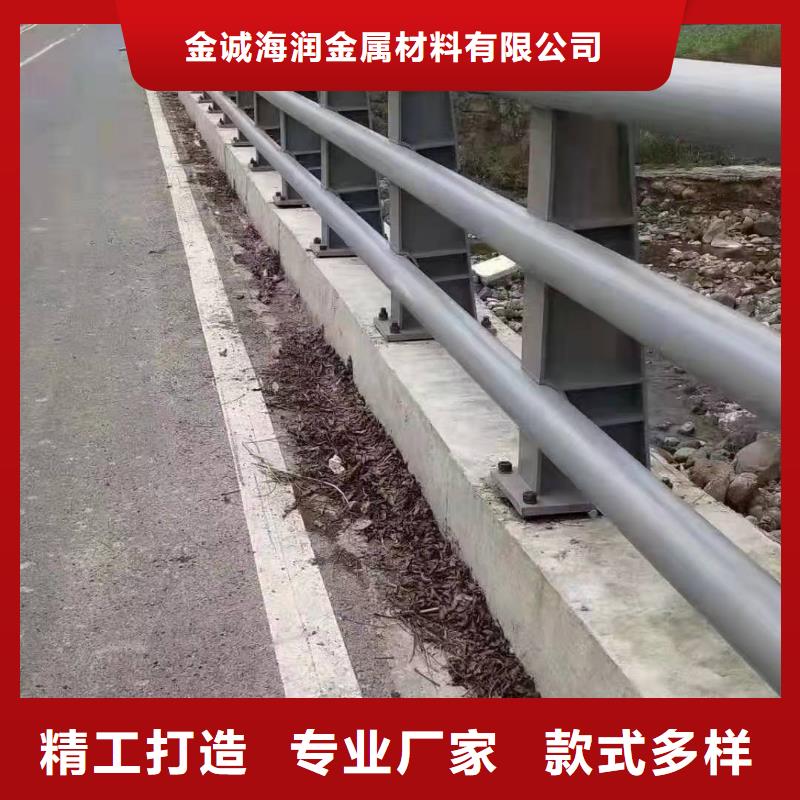 黑山县不锈钢桥梁护栏信息桥梁护栏