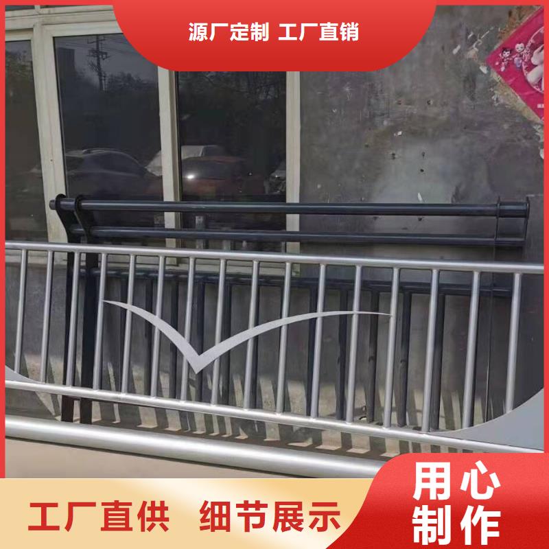 桥梁护栏钢筋安装规范要求直销价格桥梁护栏
