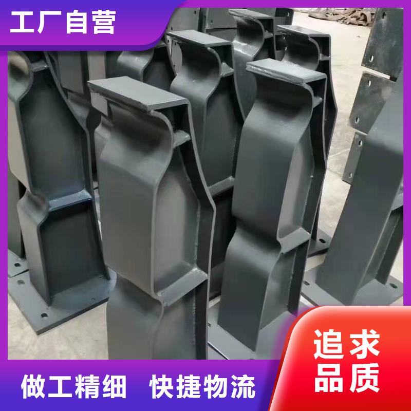 玉州区桥梁护栏哪家好质优价廉桥梁护栏