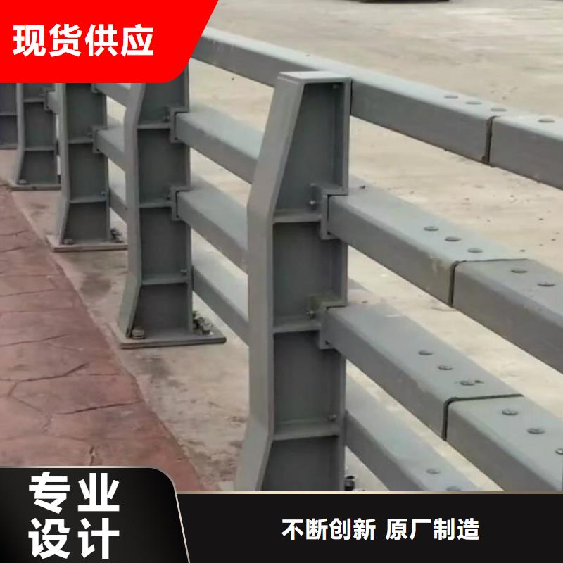狮子山区桥梁护栏来图定制桥梁护栏