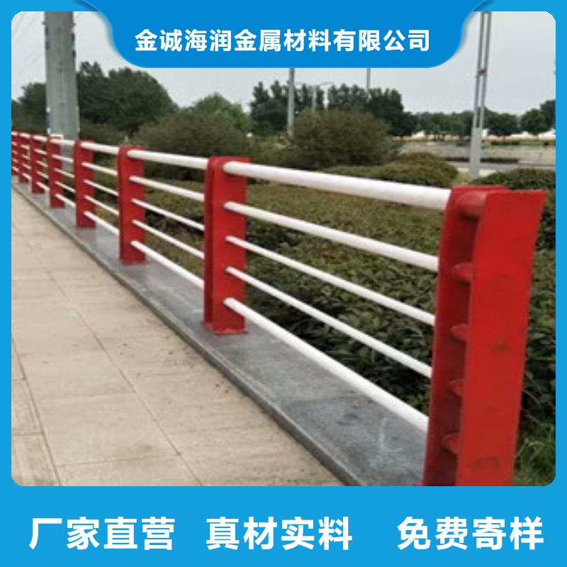 余庆县桥梁护栏品质过关桥梁护栏