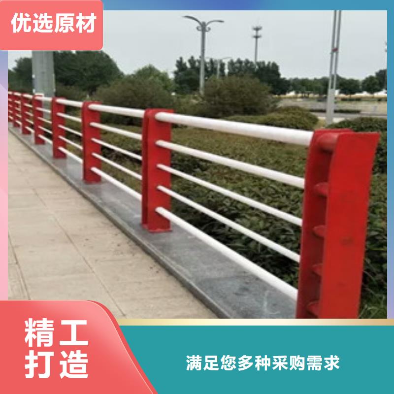 高坪区桥梁护栏网价格低桥梁护栏