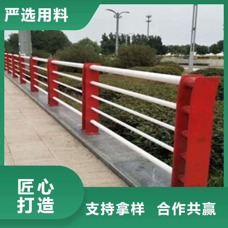 洛南县桥梁护栏安装多少钱一米量大从优桥梁护栏