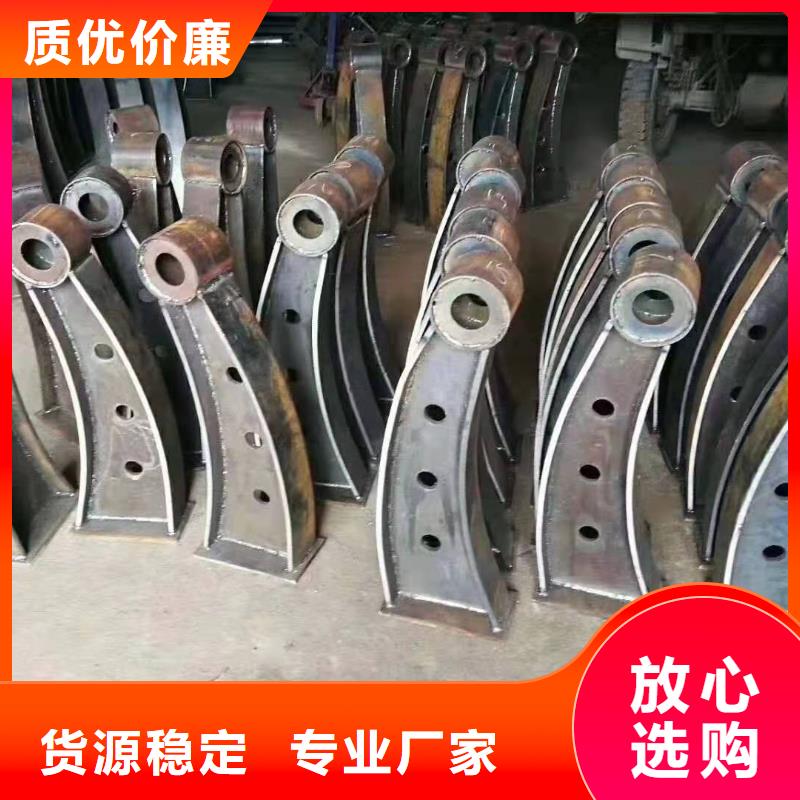 路南区桥梁护栏生产厂家种植基地桥梁护栏