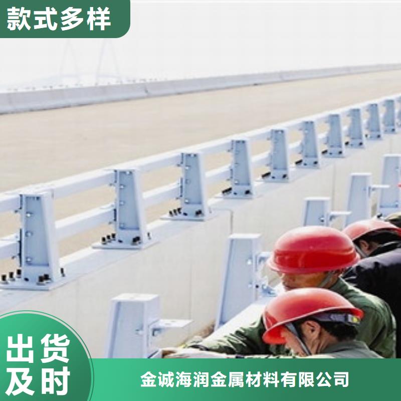 道路防撞护栏、道路防撞护栏厂家直销-本地企业
