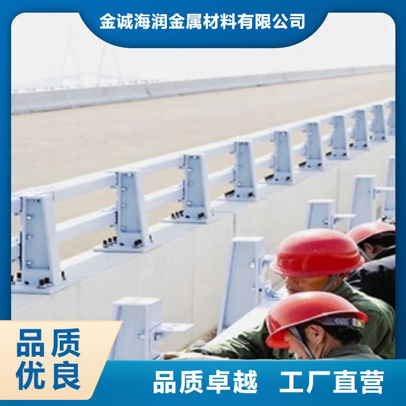 专业销售不锈钢河道护栏-优质