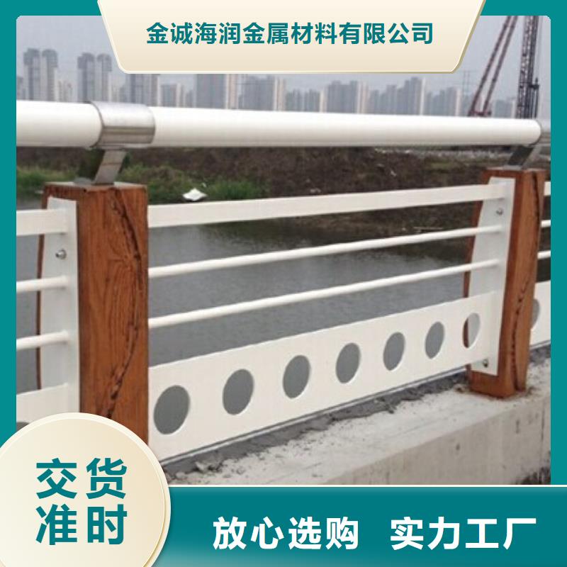 桥梁护栏【波形护栏】专业品质