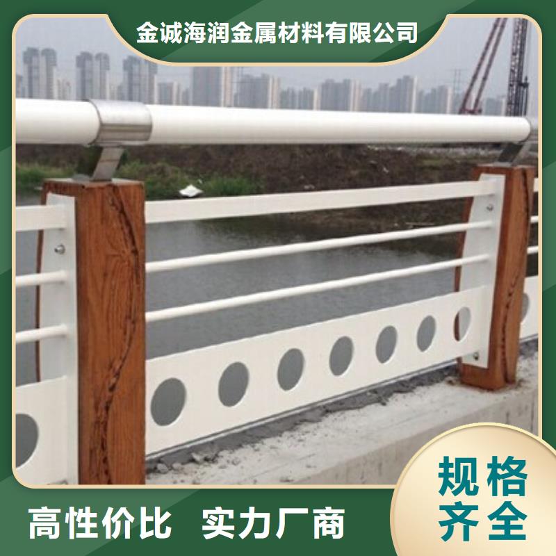 【桥梁护栏】木纹转印护栏大厂家实力看得见