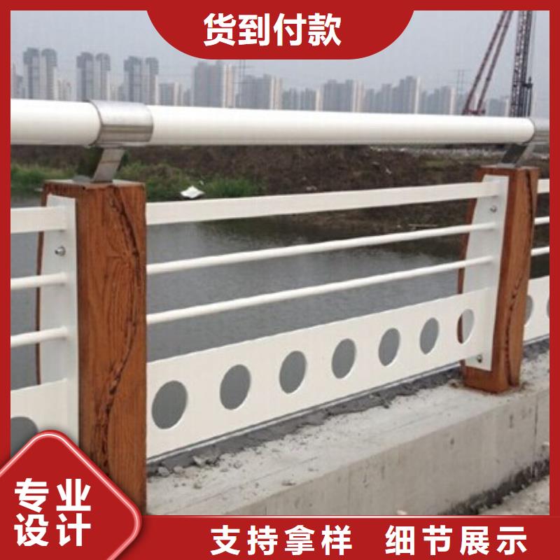 路南区桥梁护栏生产厂家种植基地桥梁护栏