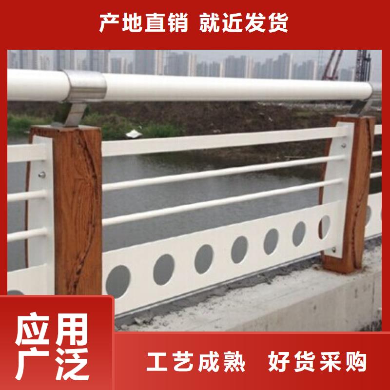 九寨沟县桥梁护栏厂家直销价格桥梁护栏