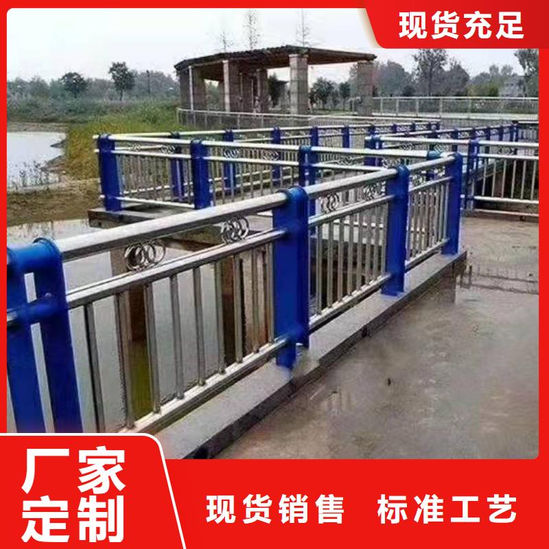 路南区桥梁护栏生产厂家种植基地桥梁护栏