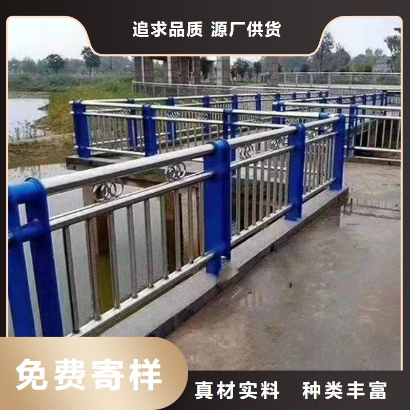 道路防撞护栏厂家-信守承诺