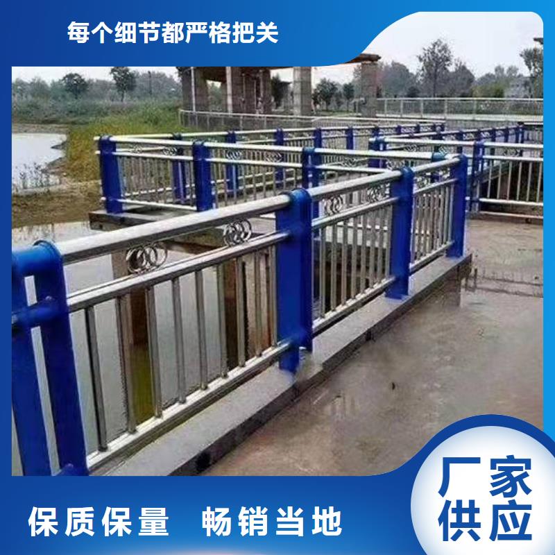 【桥梁护栏】木纹转印护栏大厂家实力看得见