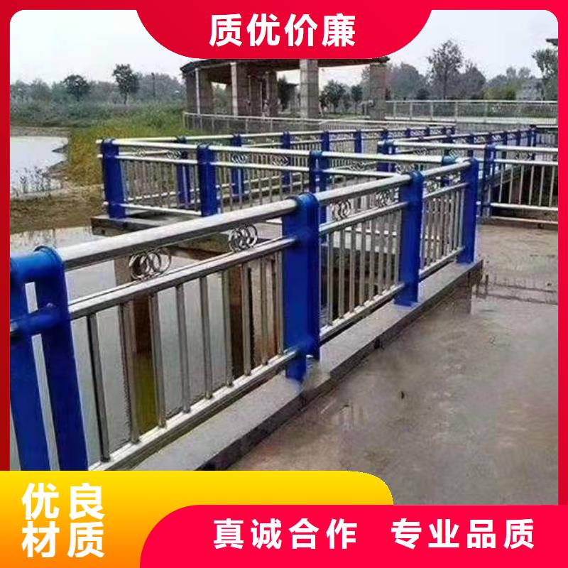 道路防撞护栏厂家-信守承诺