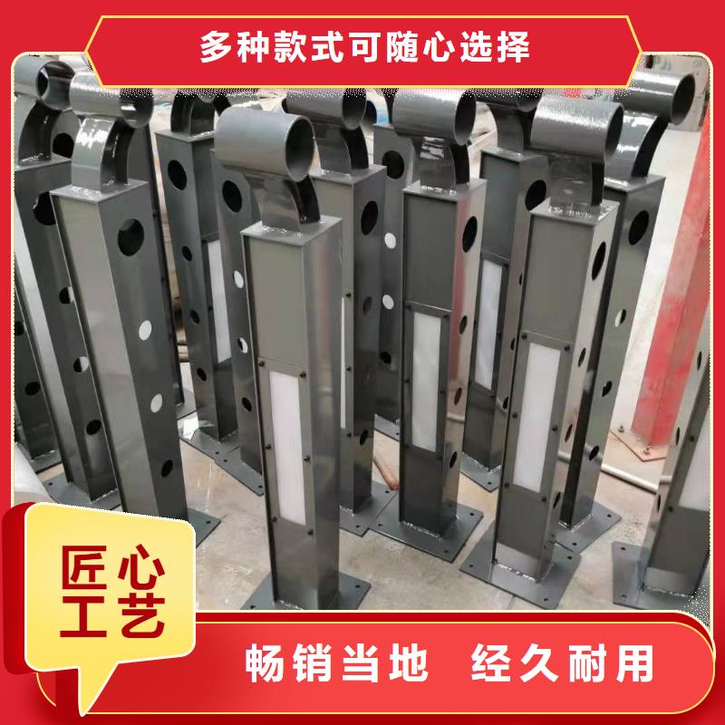 道路防撞护栏厂家-信守承诺