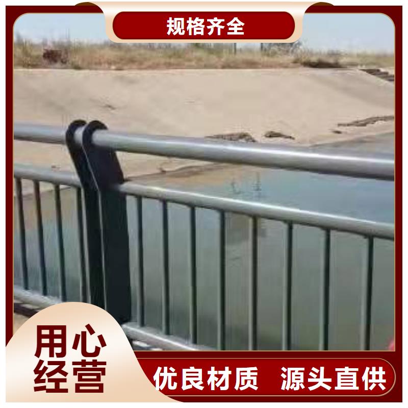 道路防撞护栏厂家-信守承诺