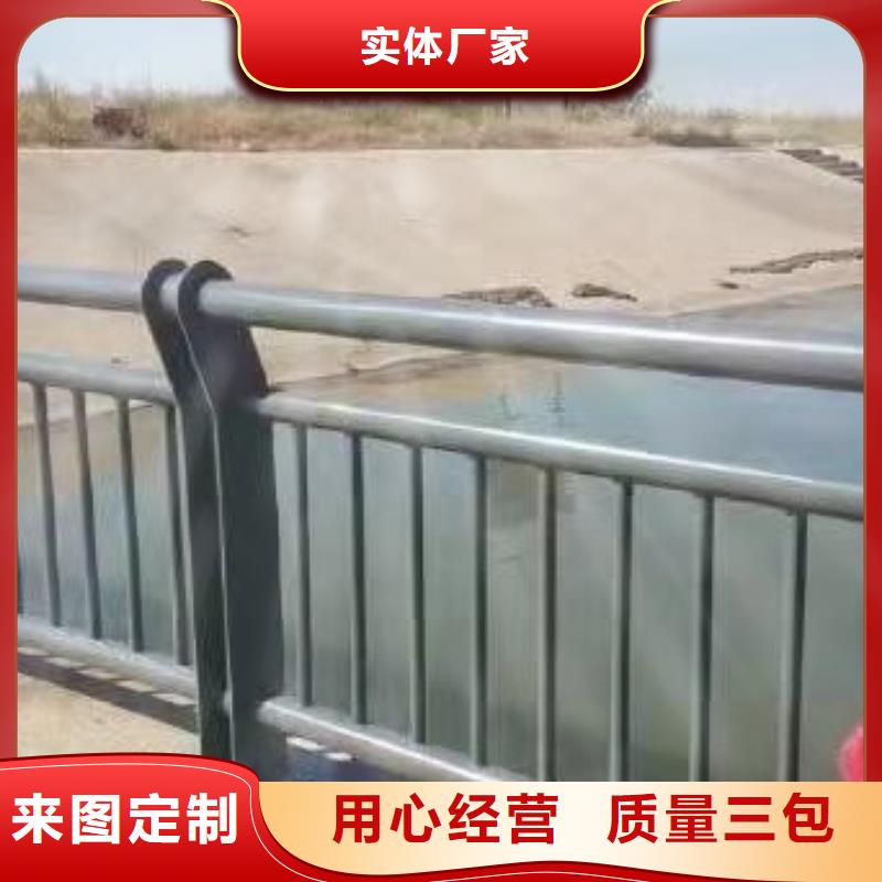 仁怀县桥梁护栏规范和标准全国走货桥梁护栏