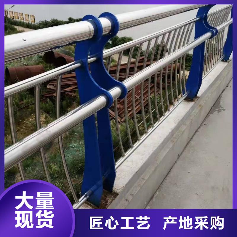 九寨沟县桥梁护栏厂家直销价格桥梁护栏