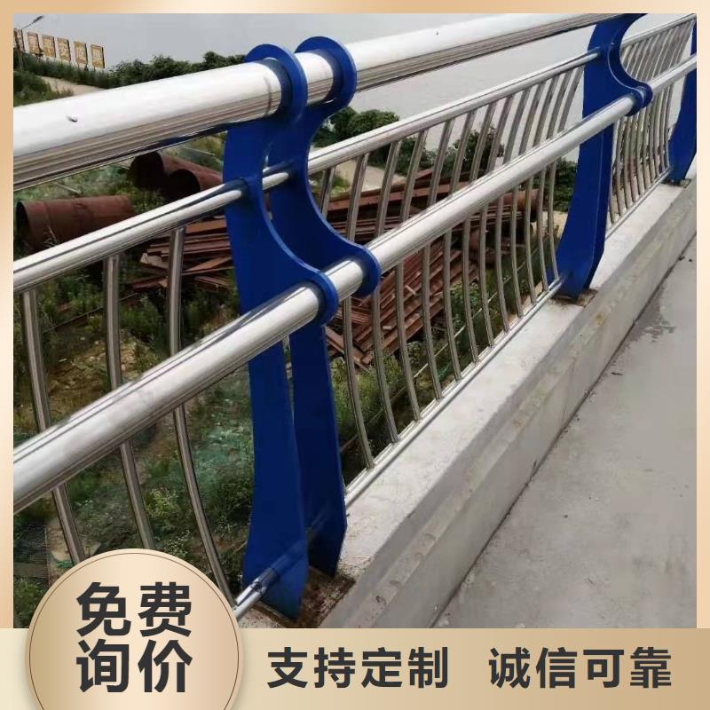 道路防撞护栏厂家-信守承诺