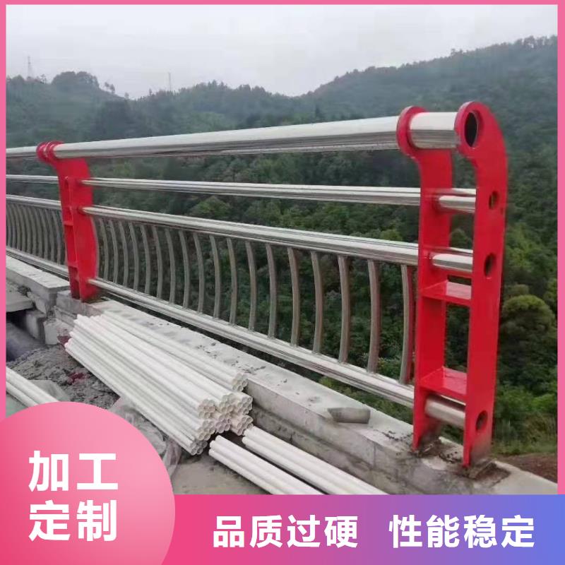 道路防撞护栏厂家-信守承诺