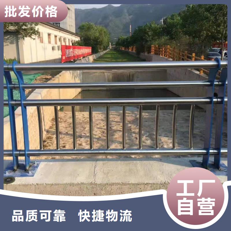 彭山县桥梁护栏询问报价桥梁护栏