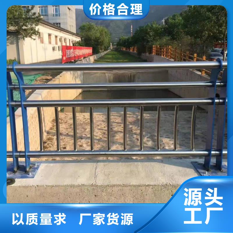 道路防撞护栏厂家-信守承诺