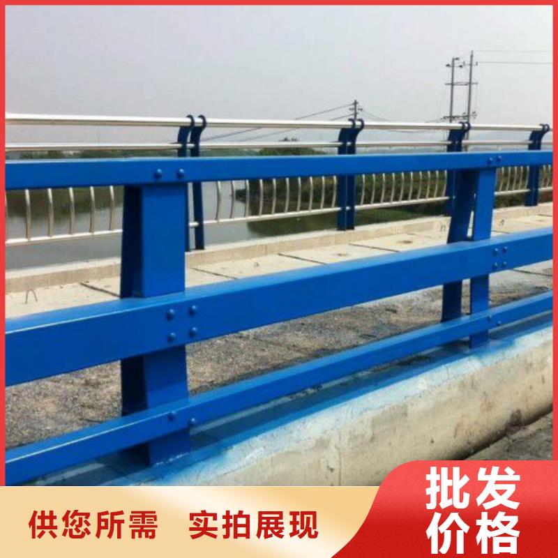 不锈钢桥梁护栏现货直供价格优