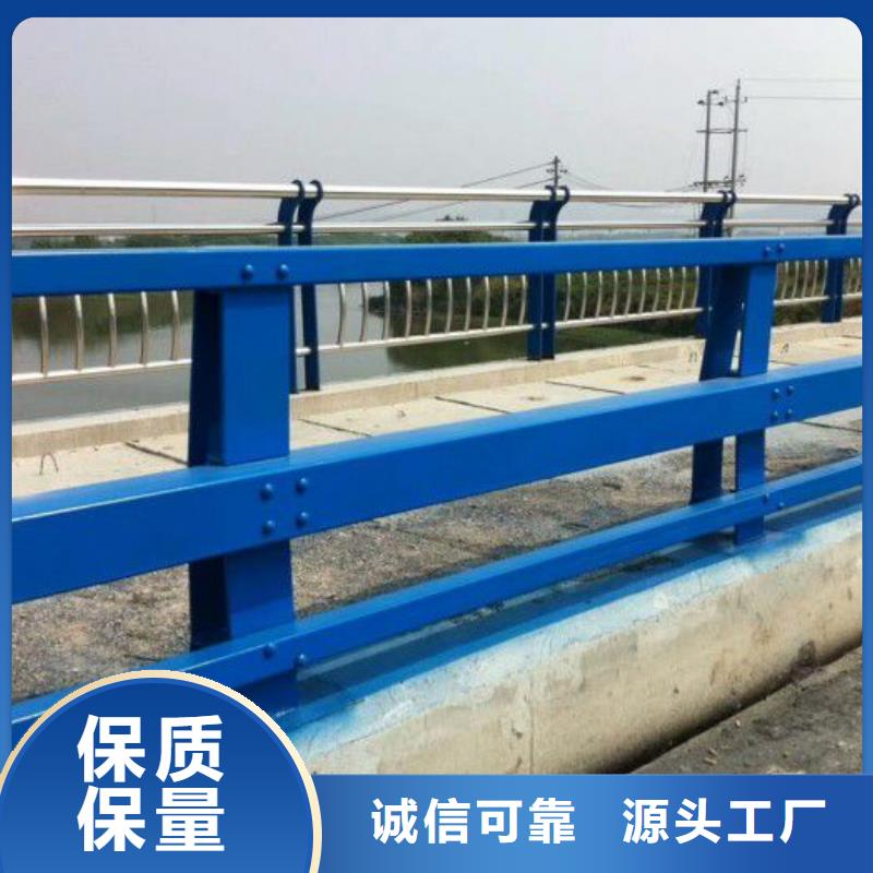 道路防撞护栏厂家-信守承诺