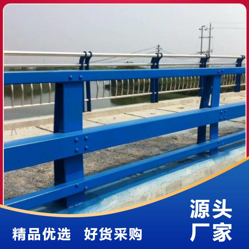 不锈钢桥梁护栏制造厂家在线咨询桥梁护栏