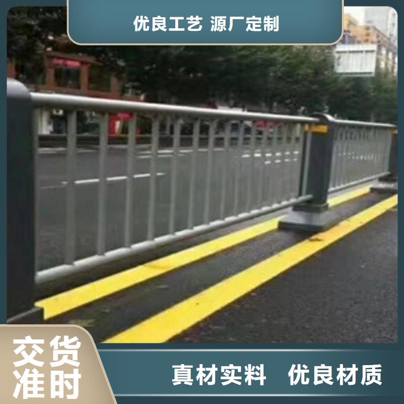 不锈钢桥梁护栏制造厂家在线咨询桥梁护栏
