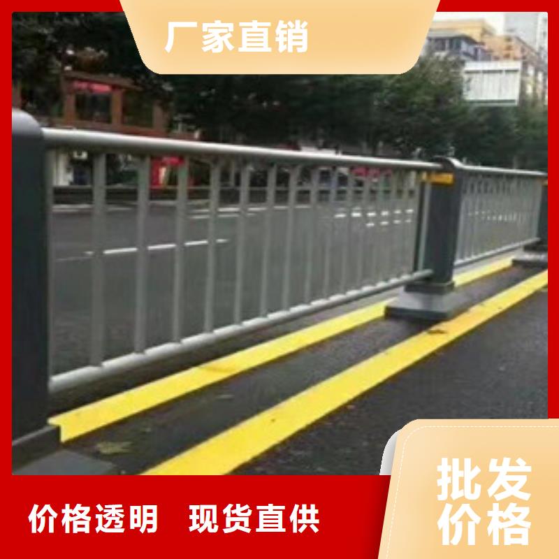 蔡甸区桥梁护栏询问报价桥梁护栏