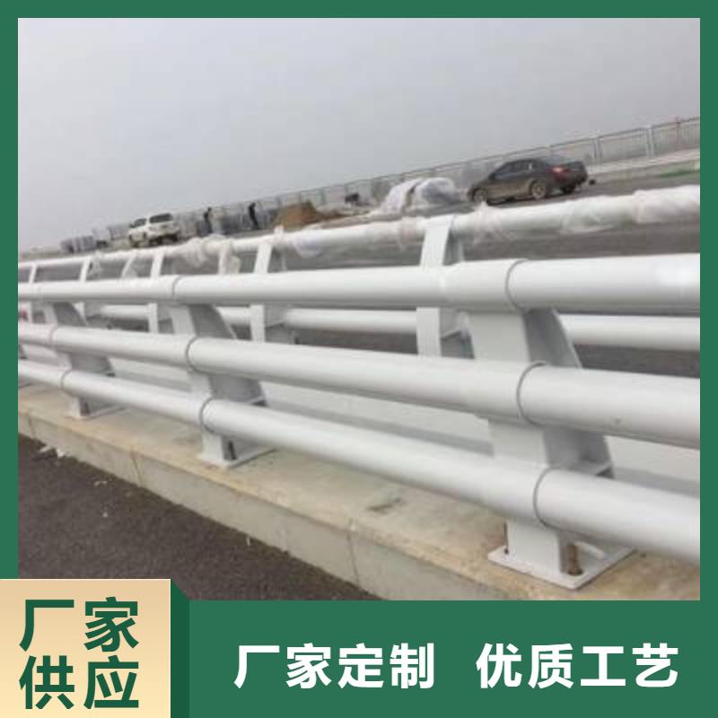 道路防撞护栏厂家-信守承诺