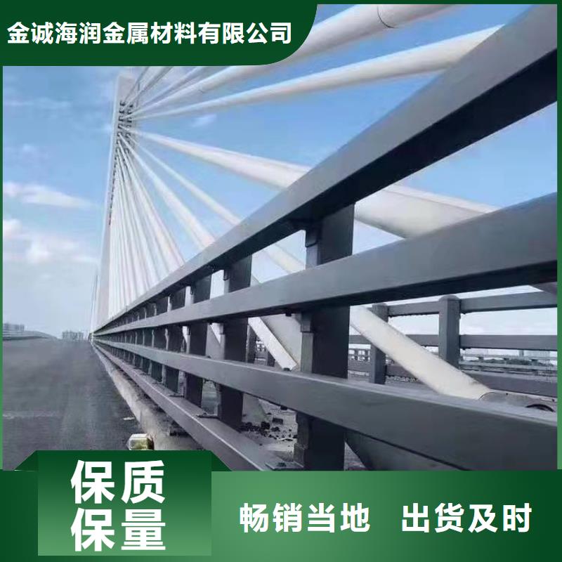 道路防撞护栏厂家-信守承诺