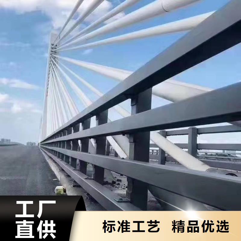 不锈钢桥梁护栏制造厂家在线咨询桥梁护栏