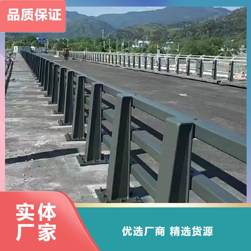 防撞护栏厂家联系电话诚信企业防撞护栏