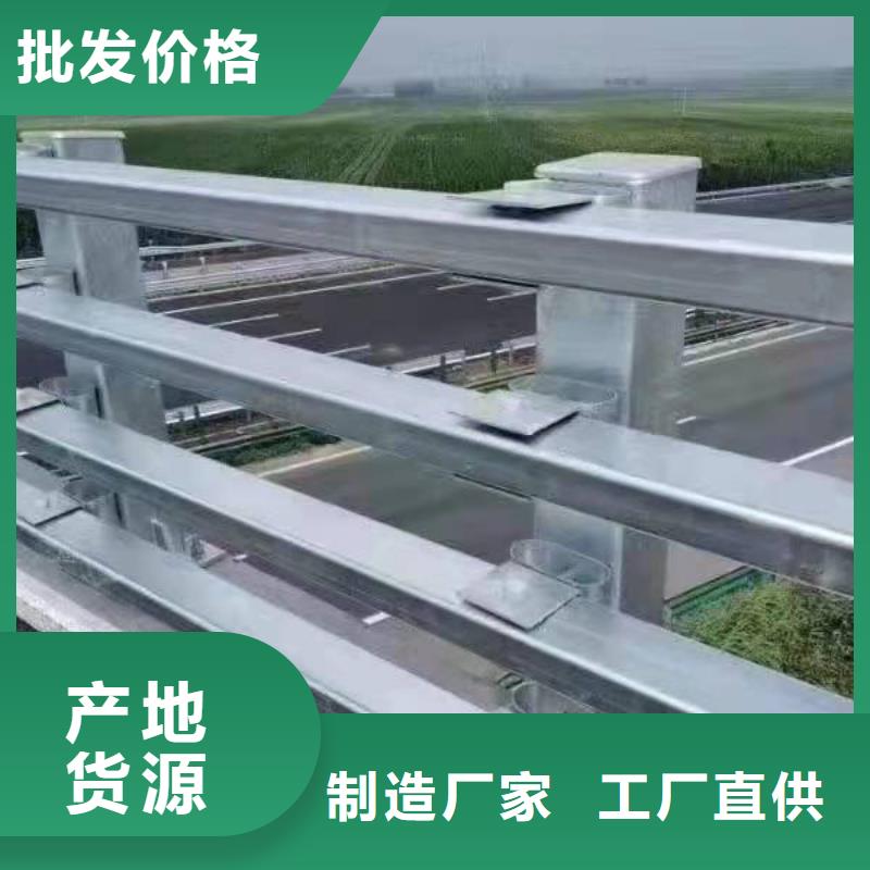 专业生产制造公路防撞护栏