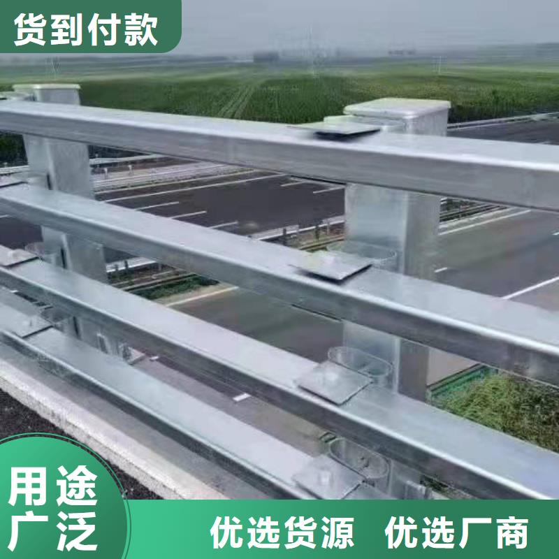 荥经县防撞护栏现货充足防撞护栏