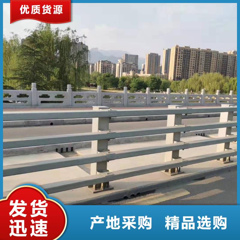 防撞护栏立柱生产厂家品质过关防撞护栏