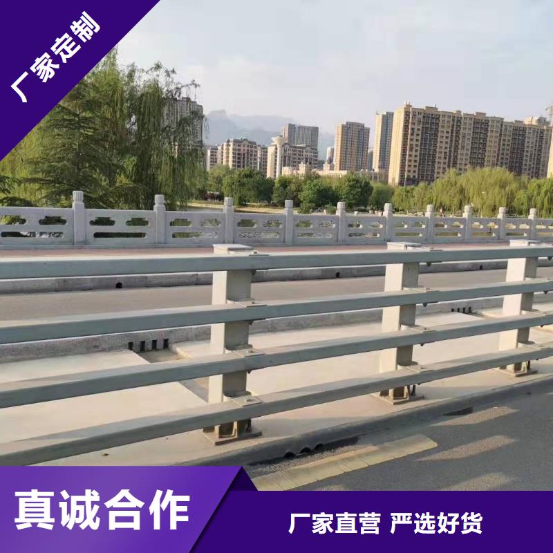 青州市防撞护栏图片质量放心防撞护栏