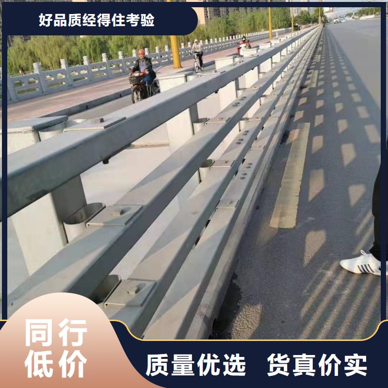 防撞护栏台车实力雄厚防撞护栏