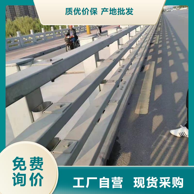 【防撞护栏】_M型防撞护栏实力雄厚品质保障