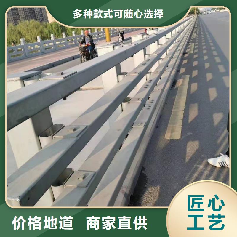 措美县防撞护栏厂家联系电话直供厂家防撞护栏