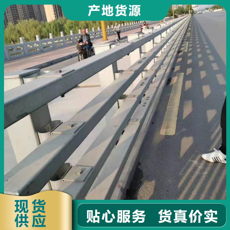 防撞护栏图片质量可靠防撞护栏