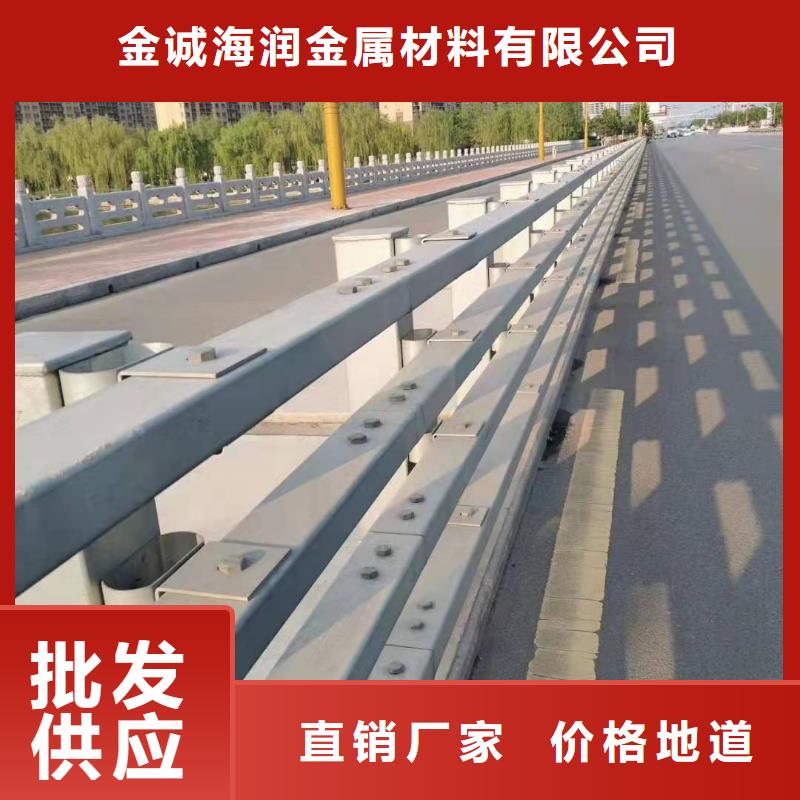 海宁市防撞护栏生产厂家欢迎来电防撞护栏